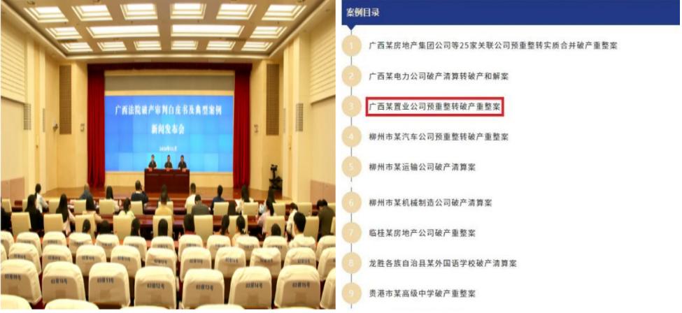 服務(wù)民營經(jīng)濟｜中國中信金融資產(chǎn)：以金融力量精準(zhǔn)護航 助企紓困惠民生